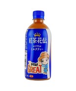 Coca-Cola Kochakaden Royal Milk Tea 440ml - $90.24 MXN