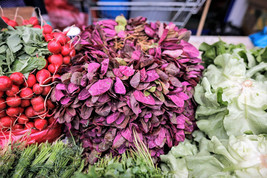 Sale 150 Seeds Triple Purple Orach Mountain Spinach Atriplex Hortensis Leaf Vege - £7.82 GBP