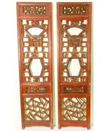 Antique Chinese Screen Panels (5018) (One Pair) Cunninghamia Wood, 1800-... - $448.05
