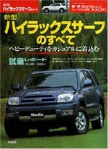 Hilux Surf Toyota Complete Data &amp; Analysis Book - £92.14 GBP