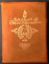 Rubaiyat of Omar Khayyam, soft suede cover, Thomas Y Crowell Publisher, NY - £23.60 GBP