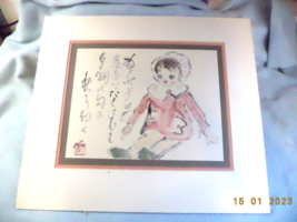 Japanese  / Chinese Inkwash  Of A Child&#39;s Doll With Red Seal  Unframed - £16.59 GBP