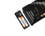 AAA Battery Case Attachment For AIWA J202 J303 J505 J707 HS-T80 T88 T303... - £14.46 GBP