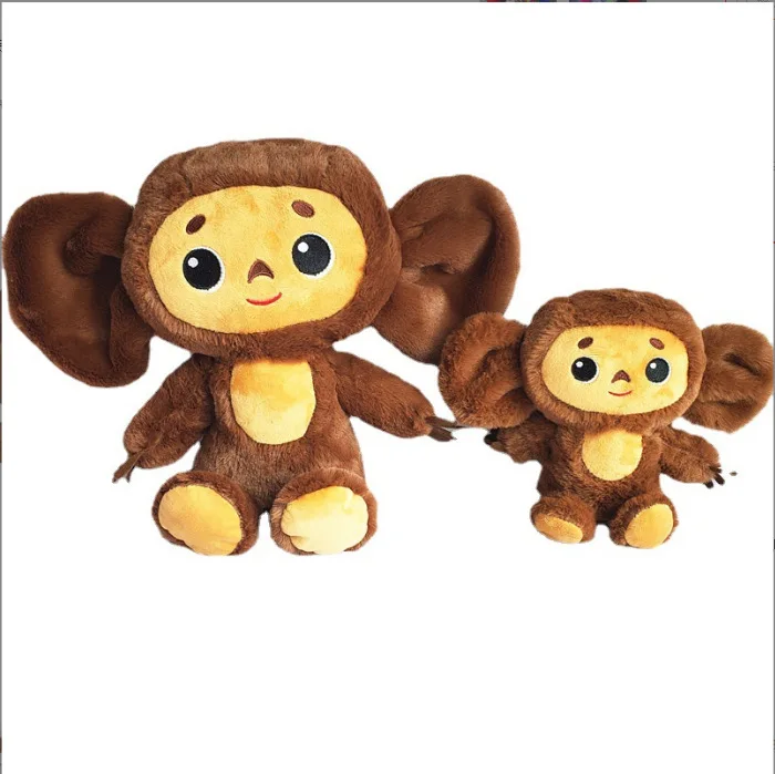 2023 New Hot Selling 20/30CMCheburashka Monkey Brown Big Eared Monkey Doll Big - £15.41 GBP+