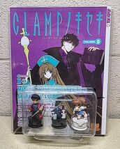 Clamp No Kiseki Anime Volume 9 with Chess Piece Figures - Manga Tokyopop... - $70.40 CAD