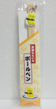 gudetama Ballpoint Pen Chopsticks Type SANRIO 2020 - £18.85 GBP