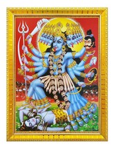 Maa mahakali standing on shiva/shiv ji with tongue out photo frame for puja room - £26.89 GBP