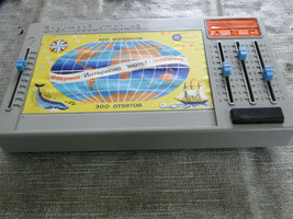 Vintage Soviet Russian USSR Electro Quiz  Board Game &quot;Interesting To Know&quot; - £12.44 GBP