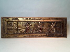 Chinese carved and lacquered architectural panel #6 - £42.50 GBP
