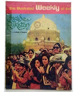 The Illustrated Weekly India Aug 1980 Pakistan Mohammed Reza Pahlavi Bim... - £40.05 GBP