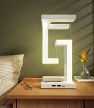 Magnetic Levitation LED Desk Lamp Wireless Charger Night Light Eye Prote... - $35.00