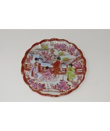 Hand Painted Japanese Geisha Asian Girl Porcelain Saucer - £15.09 GBP