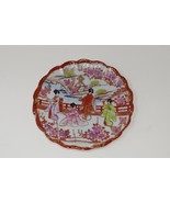 Hand Painted Japanese Geisha Asian Girl Porcelain Saucer - $19.19