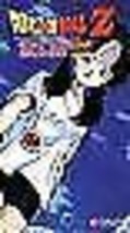Dragonball Z -Great Saiyaman - Declaration (VHS]FN-02743 Funimation RARE VINTAGE - £6.29 GBP