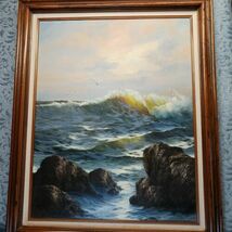 Item image 9
