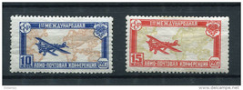 Russia 1927 Mi 326-7 Lyapin 255-6 MLH Airplane over map of World CV 65 euro - £30.36 GBP
