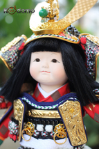 Item image 4