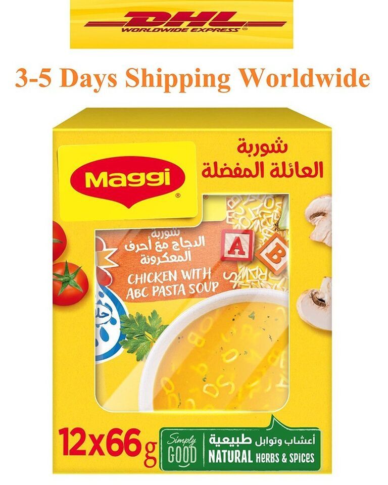Maggi Chicken Soup With ABC Pasta 12 Packs Natural Herbals شوربة ماجي مع مكرونة - £52.24 GBP