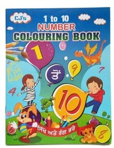 Children Colouring Book Learn Punjabi Numbers 1 to 10 KIDS Colour Panjab... - $7.71