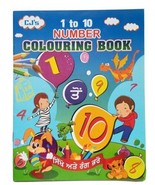 Children Colouring Book Learn Punjabi Numbers 1 to 10 KIDS Colour Panjab... - £6.06 GBP