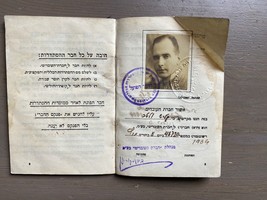 Documento membro dell&#39;Unione generale dei lavoratori israeliana del 1934 - $25.24