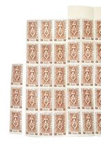 French India 2c Stamp Sheet MNH Etablissements Francais Inde Blocks Lot image 2