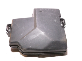 Lid.Cover CAP/ For 21-22 Hyundai Elantra /ENGINE BAY/FUSE/RELAY Box - £27.69 GBP