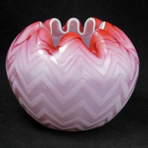 Victorian cased satin cranberry colored glass crimped edged vase late 19th C - £41.61 GBP