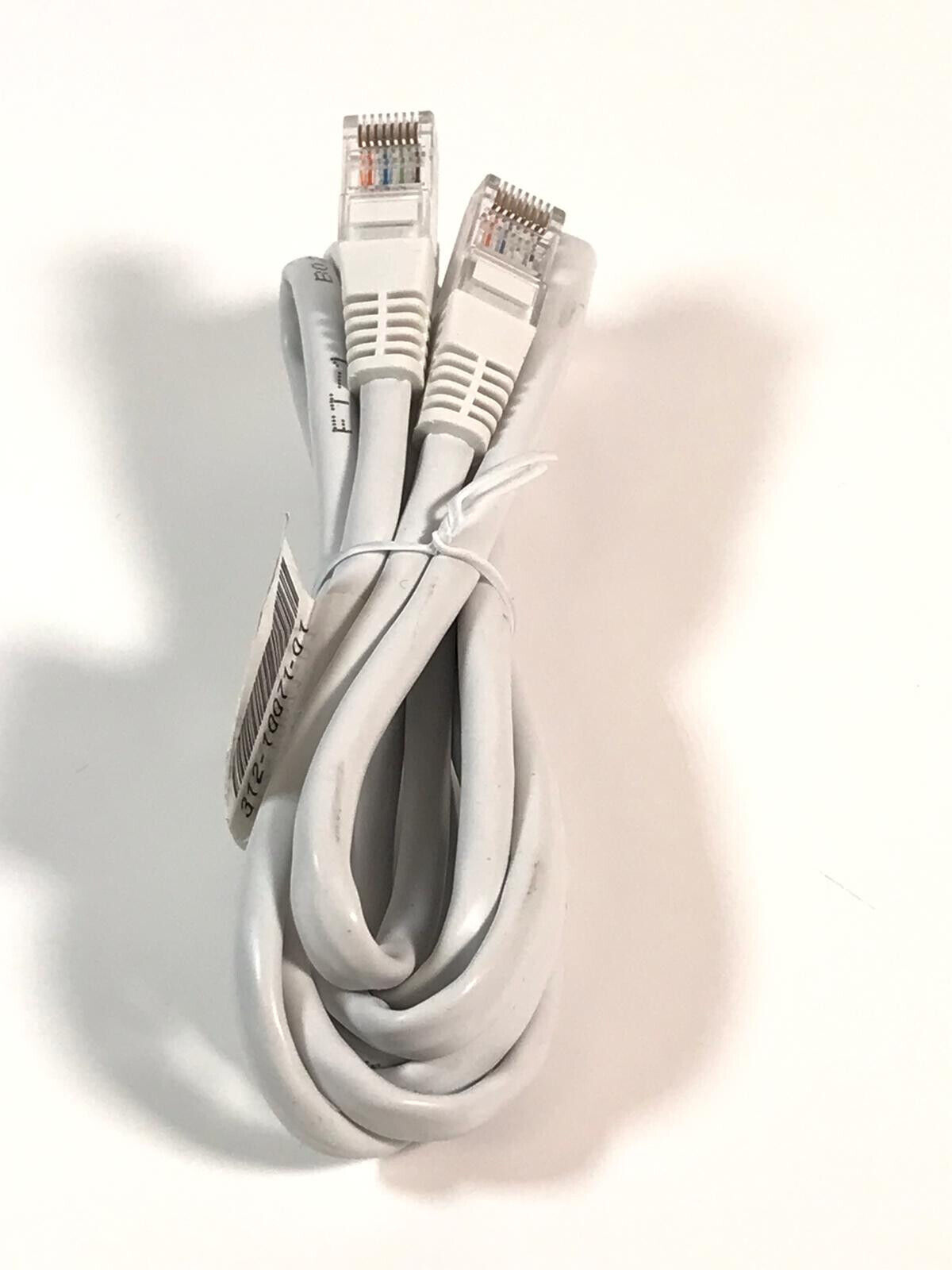 Primary image for Cat5e Patchkabel, Weiß