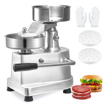 VEVOR Burger Patty Maker 5"/130mm SS Bowl 1000 Papers Heavy Duty Commercial - $102.99