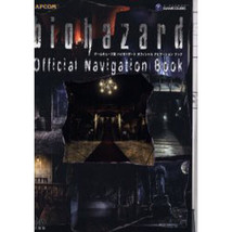 Resident Evil official navigation book / Nintendo Game Cube, GC - £17.86 GBP