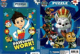 Nickelodeon Paw Patrol - 16 Pieces Jigsaw Puzzle (Set of 2) - £11.73 GBP