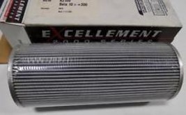 EXCELLEMENT KZ10 FILTER - $45.00