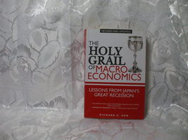The Holy Grail Of Macro Economics paperback 308 pages - £12.55 GBP