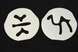 Item image 10