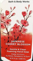 Bath &amp; Body Works Japanese Cherry Blossom Foaming Hand Soap 8.75 Oz New - £9.64 GBP