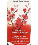 Bath &amp; Body Works Japanese Cherry Blossom Foaming Hand Soap 8.75 Oz New - £9.71 GBP