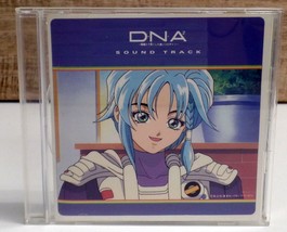 D.N.A² Sound Track CD Anime KSC2-110 DNA2 Soundtrack Fujio Takano w/ Poster - £27.74 GBP