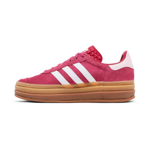 adidas Gazelle Bold &#39;Wild Pink Gum&#39; ID6997 Women&#39;s Shoes - £142.35 GBP