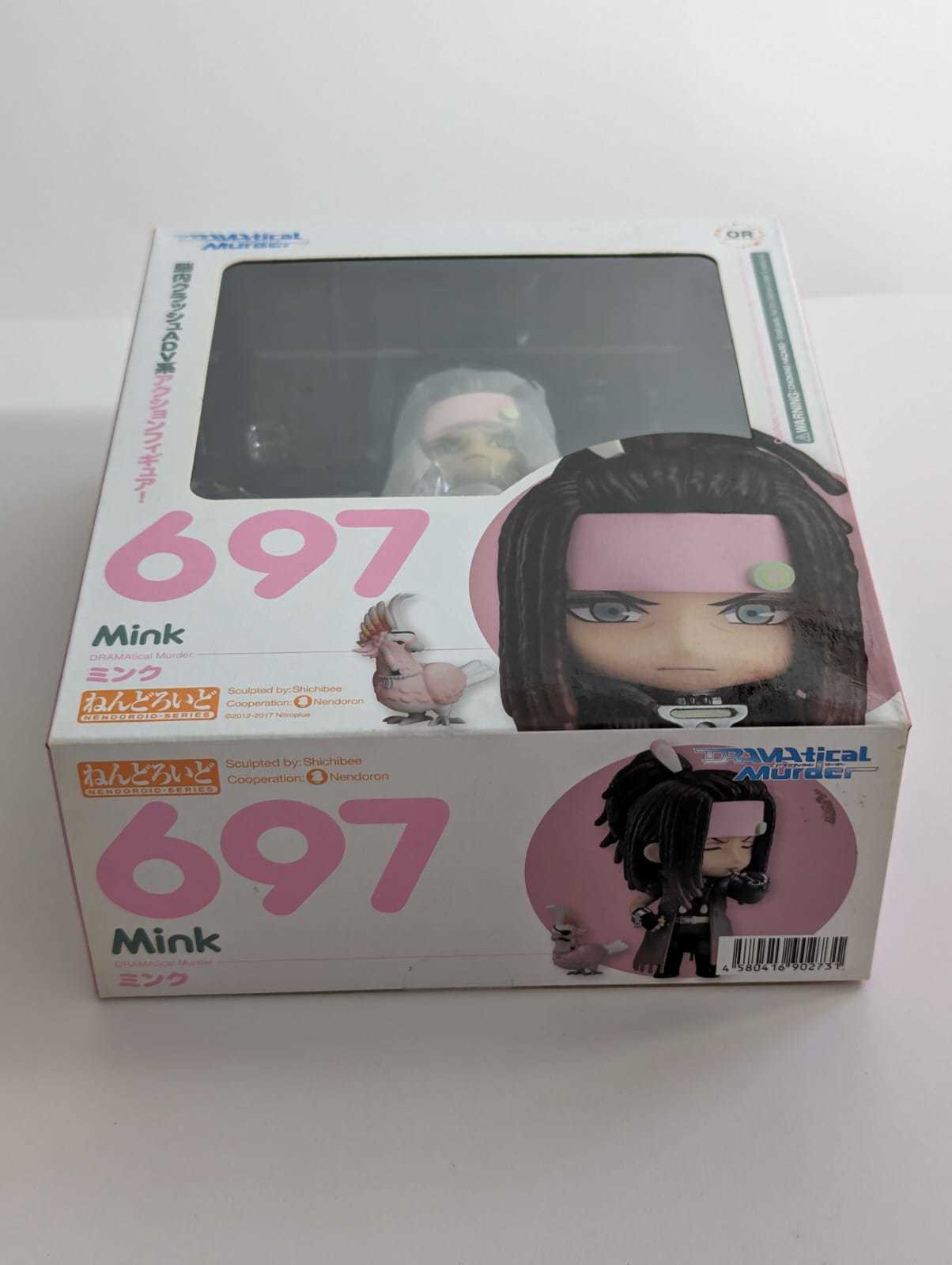 Item image 8