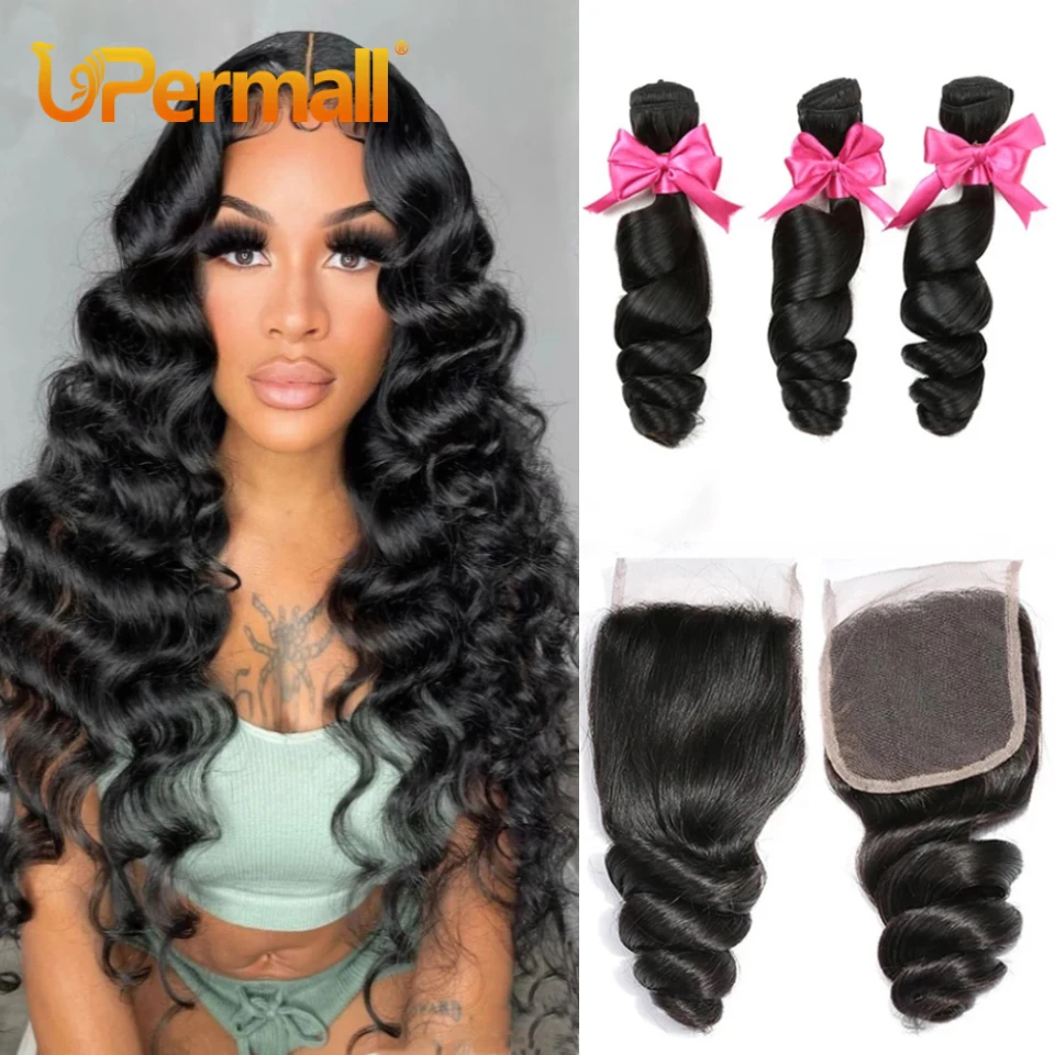 Upermall 3/4 Loose Wave Bundles with Closure Brazilian Remy Human Hair Weave HD - £61.85 GBP+