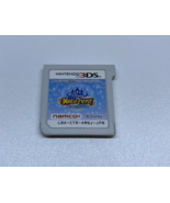 Nintendo 3DS Disney Magical World - Japanese Tested Genuine - $9.90
