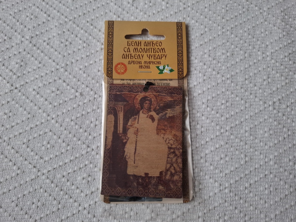 Full-size item image