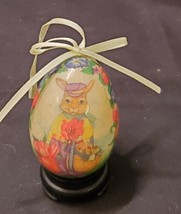 Vintage Paper Mache Easter Egg Hanging Decor Bunny and Flowers - $5.70
