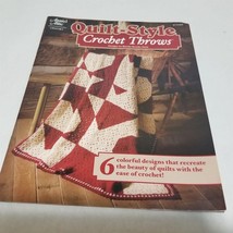 Quilt-Style Crochet Throws by Martha Brooks Stein Annie&#39;s Attic - $7.98