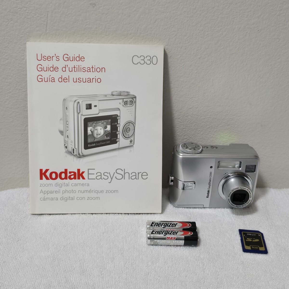 Full-size item image