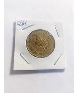 1990 Afghanistan 50 Pul Coin Horse Design 1369 AH KM#941 Vintage World - $77.59 MXN