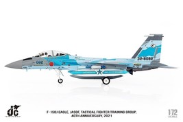 JASDF F-15DJ Eagle 32-8082 Nyutabaru Squadron 40th JC Wings JCW-72-F15-019 1:72 - £78.81 GBP