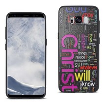 [Pack Of 2] Reiko Samsung Galaxy S8 Design Tpu Case With Vibrant Word Cloud J... - £20.11 GBP