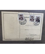 Old Postcard From Austria To Palestine 1936 - $13.03 CAD